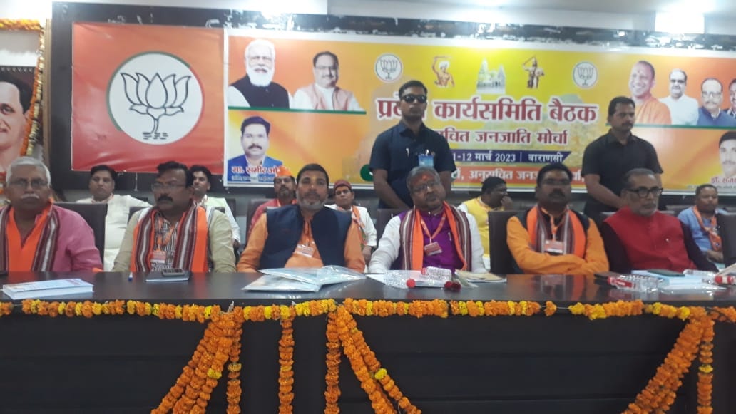 accused of corruption making protest ED and CBI  Radha Mohan Singh attacked opposition