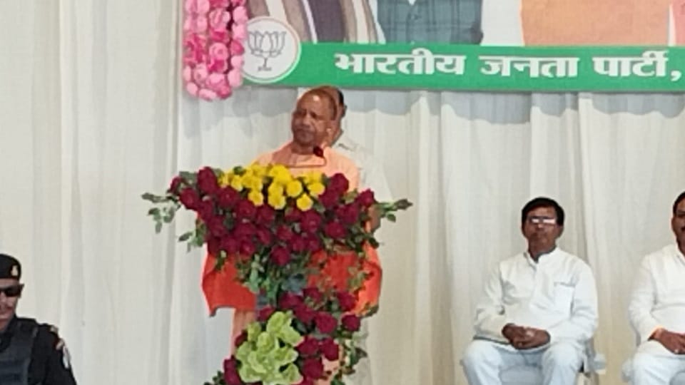 Yogi Adityanath said in Gorakhpur that Dakshinanchal will shine on the industrial map