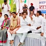 कांग्रेसियों का धरना