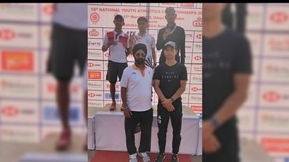 एथलीट अमित कुमार ने यूथ एथलेटिक्स चैम्पियनशिप प्रतियोगिता में ब्रांज मैडल जीता।