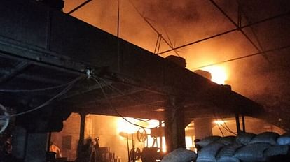 Bihar: Fierce fire in oil mill in Buxar, people narrowly survived; Fear of loss of millions