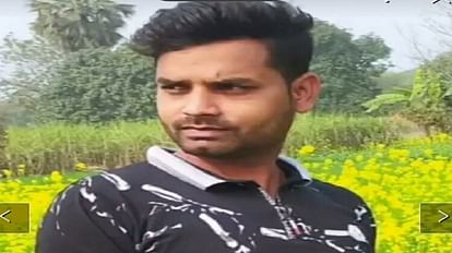 Mau: सड़क हादसे में सेना के जवान समेत दो की मौत, ऑटो से ओवरटेक की कोशिश में आमने-सामने से टकराई बाइक सड़क हादसे में जान गंवाने वाला करन