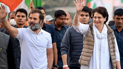 राहुल गांधी और प्रियंका गांधी