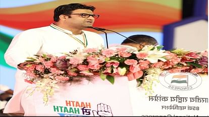 Subodh Haritwal becomes senior national spokesperson of Indian Youth Congress