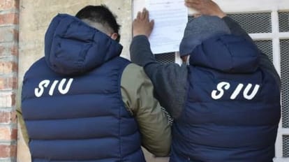 Kishtwar news: Special Investigation Unit raided various places in Kishtwar