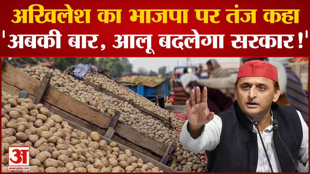 अखिलेश यदाव