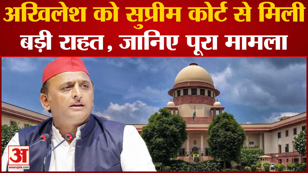 अखिलेश यादव