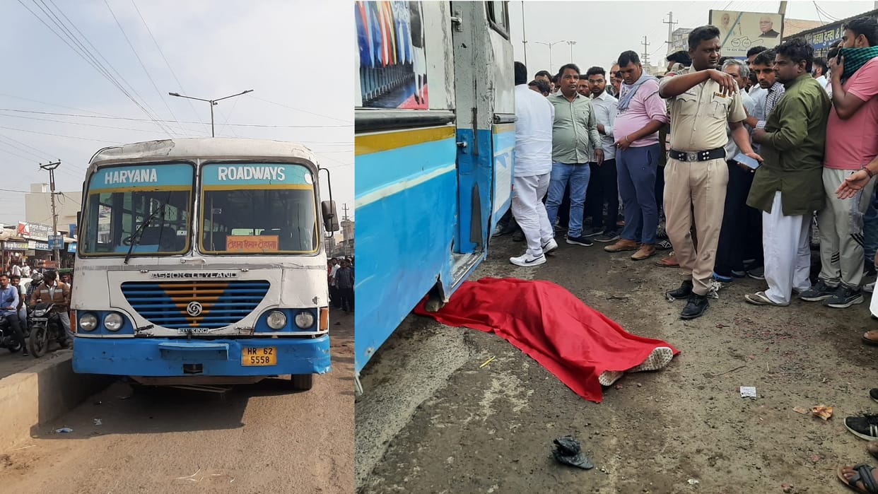 Girl student dies after coming under bus tyres in Hisar Barwala