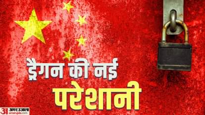 चीन में फ्लू का खतरा बढ़ा