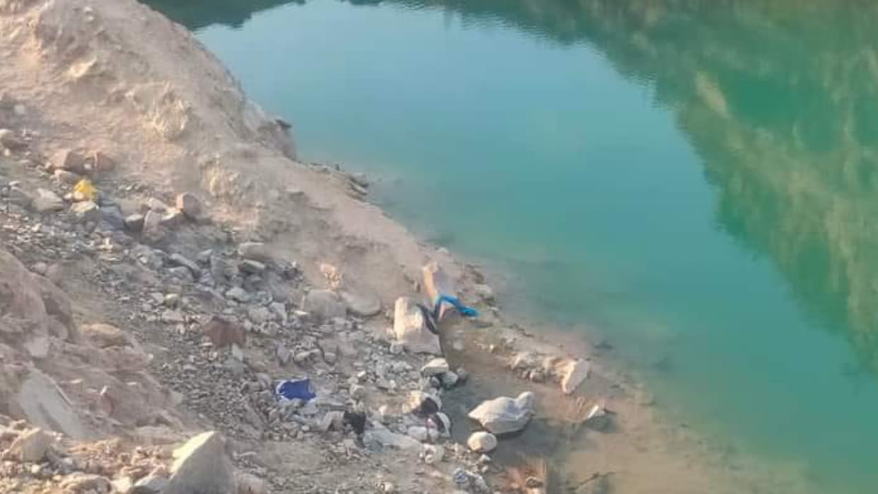 Chhatarpur: Three innocent brothers and sisters drowned in a stone mine, two died, one in critical condition
