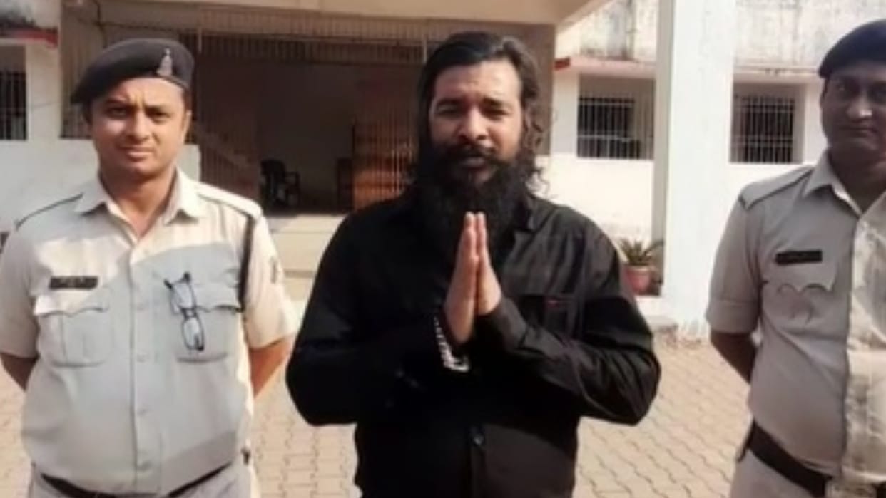 chhattisgarh police arrested gangster who fired at weddingin durg