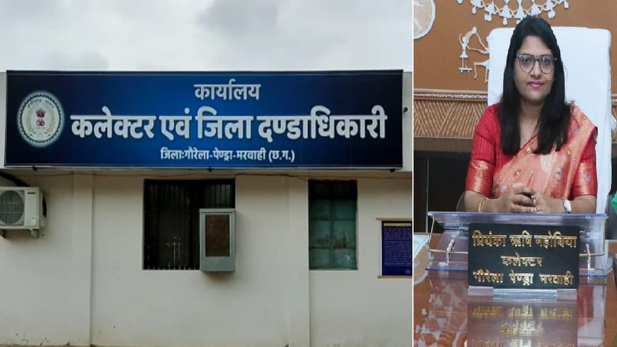 interview will be held on 15 March for the recruitment of vacant posts under the National Health Mission
