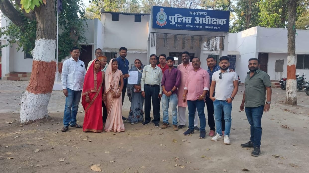 sahu community complaint to sp against police officer in case of women beating in gpm