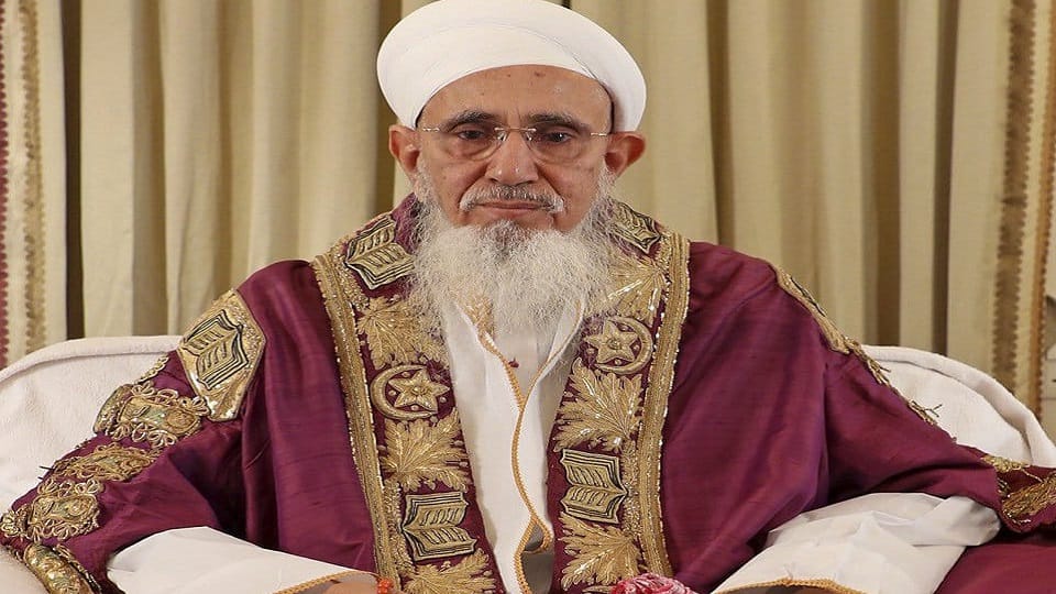 Jamia Millia Islamia chancellor Dr. Mufaddal Saifuddin religious leader of Bohra community will be the new cha