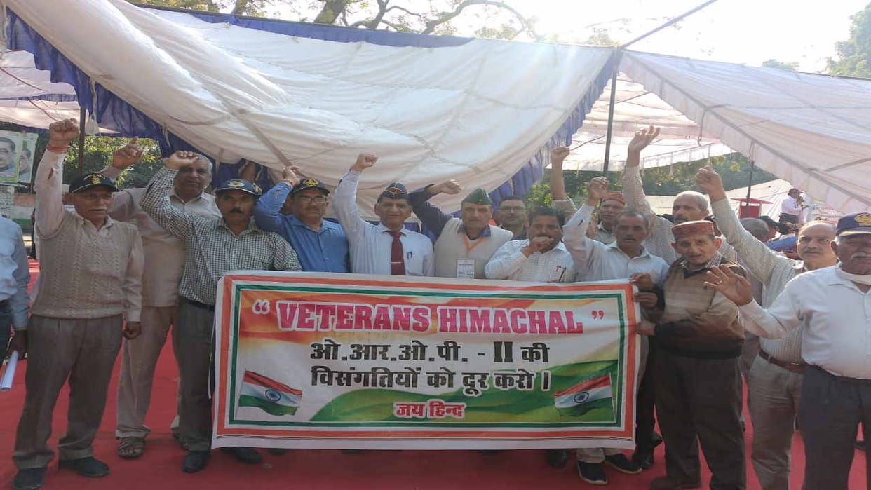 Ex servicemen of Himachal staged protest at Jantar Mantar on OROP