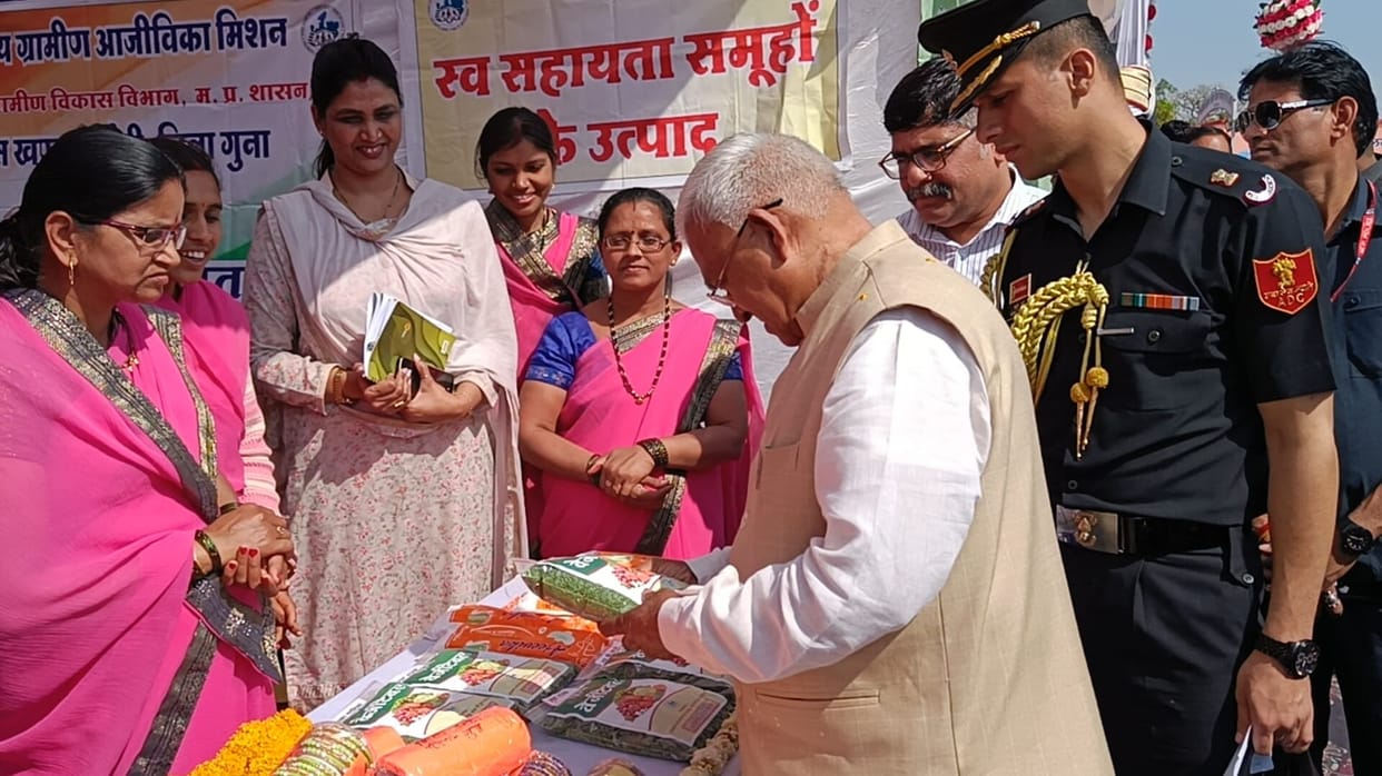 Guna News: Gadgad Governor seeing the development of Bamouri, said - now is the era of women empowerment