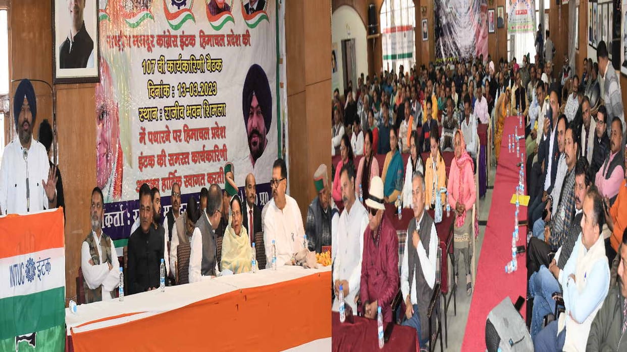 Pratibha Singh said I will put the demands of INTUC before the govt myself