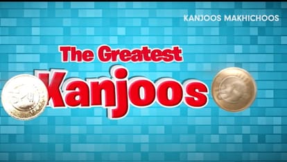 Kanjoos Makhichoos Trailer out of Kunal Kemmu Shweta Tripathi Piyush Mishra will stream on ZEE5 original film