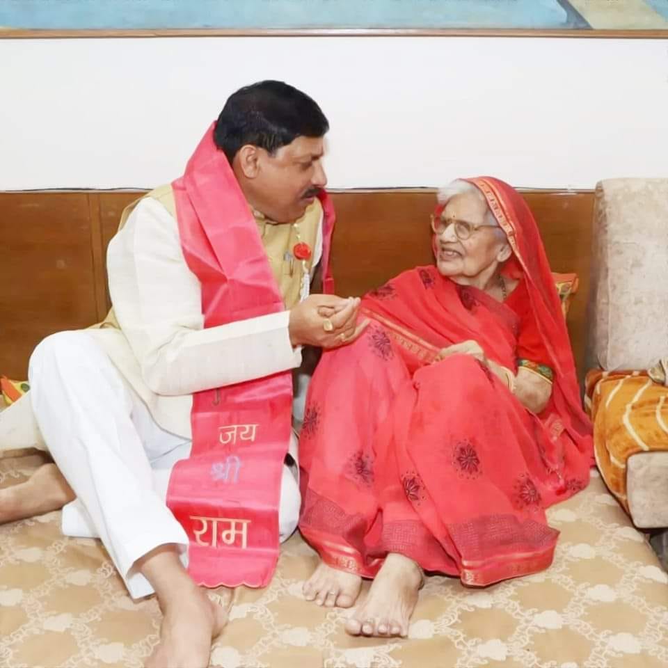 MP News: Madhya Pradesh Higher Education Minister Mohan Yadav's mother passed away