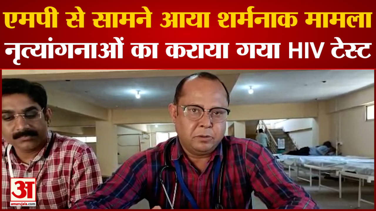 एमपी न्यूज