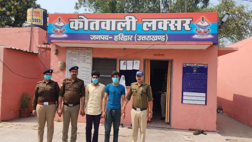 Uttarakhand Crime News: Sister lover done her Minor Brother Murder In love Affair in laksar