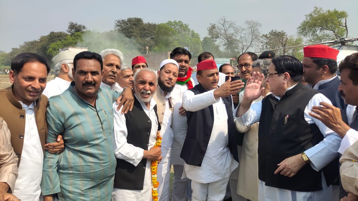 Bijnor News: Former Chief Minister Akhilesh Yadav reached Afzalgarh