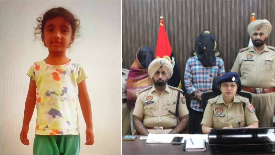 Father killed five year old girl in Khanna of Punjab