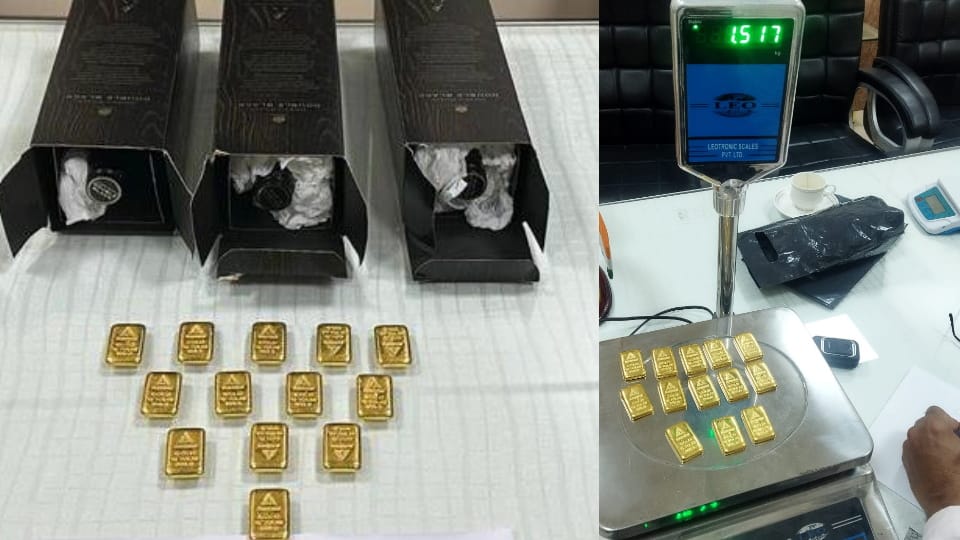 Custom seized gold worth Rs 86.17 lakh at Sri Guru Ramdas Ji International Airport in Amritsar