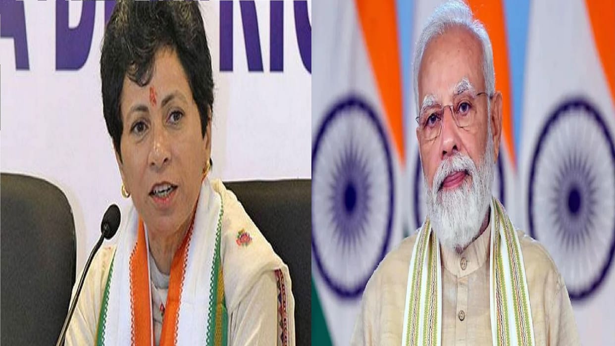 CG Congress state in-charge Selja blame on Central BJP government