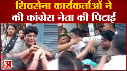 Shiv Sena workers beat up objectionable video of Shinde faction's woman leader