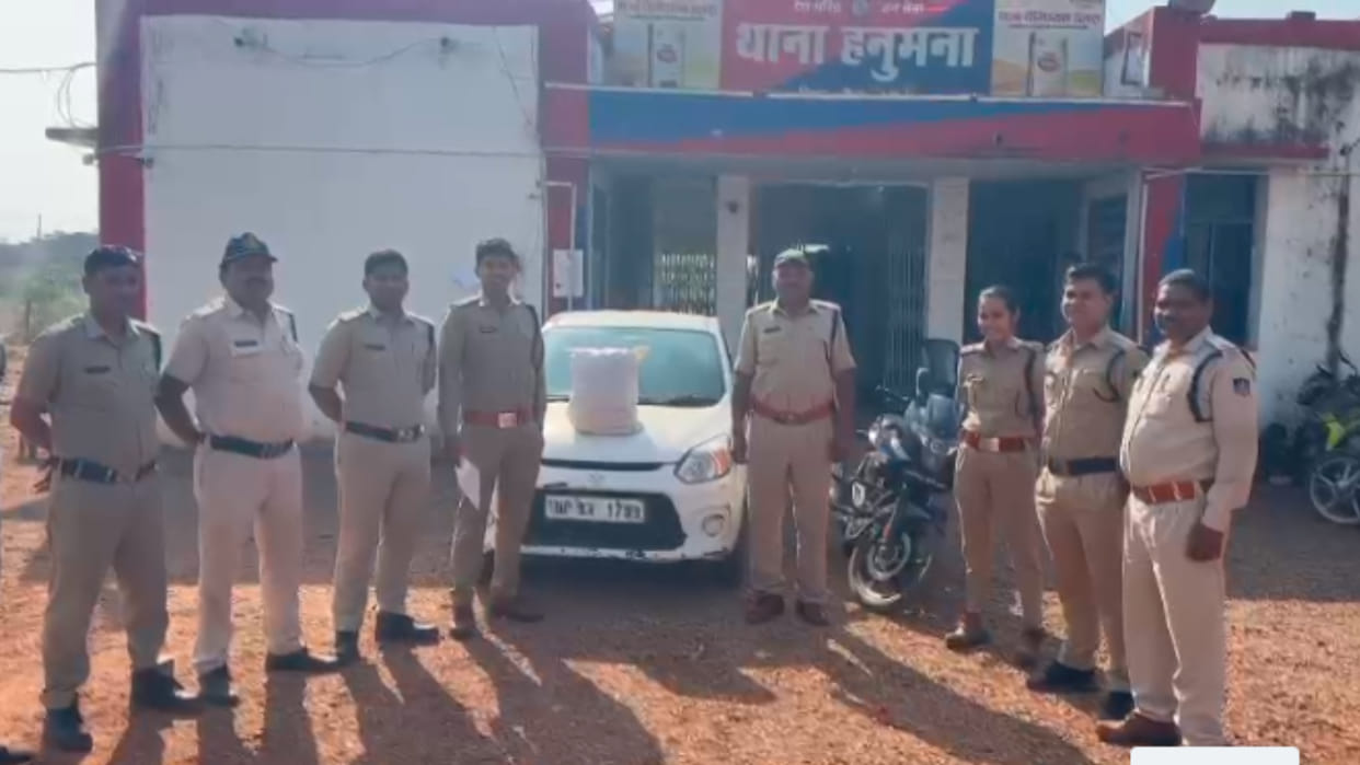 Rewa: Three arrested with 21 kg ganja, car and motorcycle used in smuggling also seized