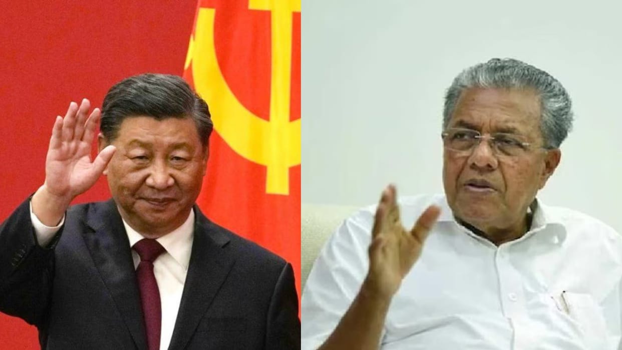 Union Minister's V. Murlidharan attack on Kerala CM Vijayan, Said- China is more dear to CPM than India