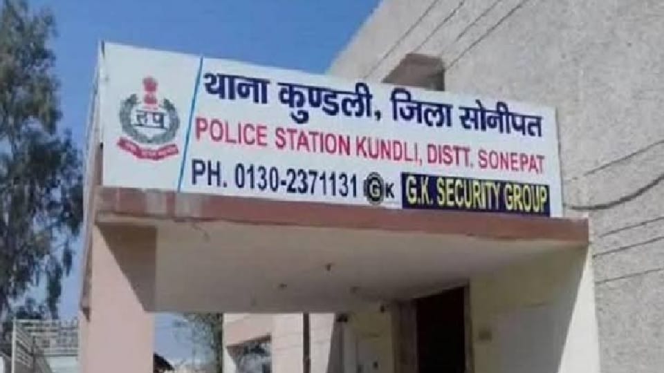 Fraud of four lakhs on the name of getting a computer operator in BSF