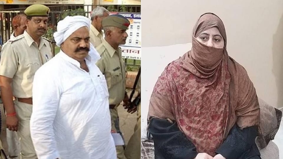 Umesh Pal Murder Case: Mafia Atiq wife Shaista file a petition in High Court to avoid arresting