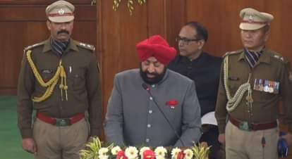 राज्यपाल का अभिभाषण शुरू