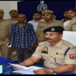 पुलिस गिरफ्त में हत्यारा बेटा