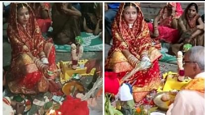 LLB girl student got married with Lord Krishna