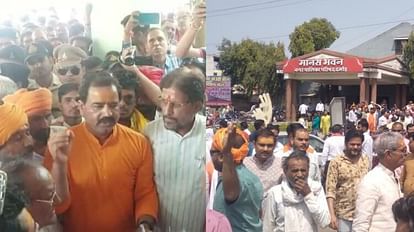 Damoh Murder Case: ब्राह्मण समाज का विरोध प्रदर्शन,हत्याकांड में शामिल आरोपियों का घर बुलडोजर से ढहाने की मांग गिरफ्तारी की मांग को लेकर प्रदर्शन