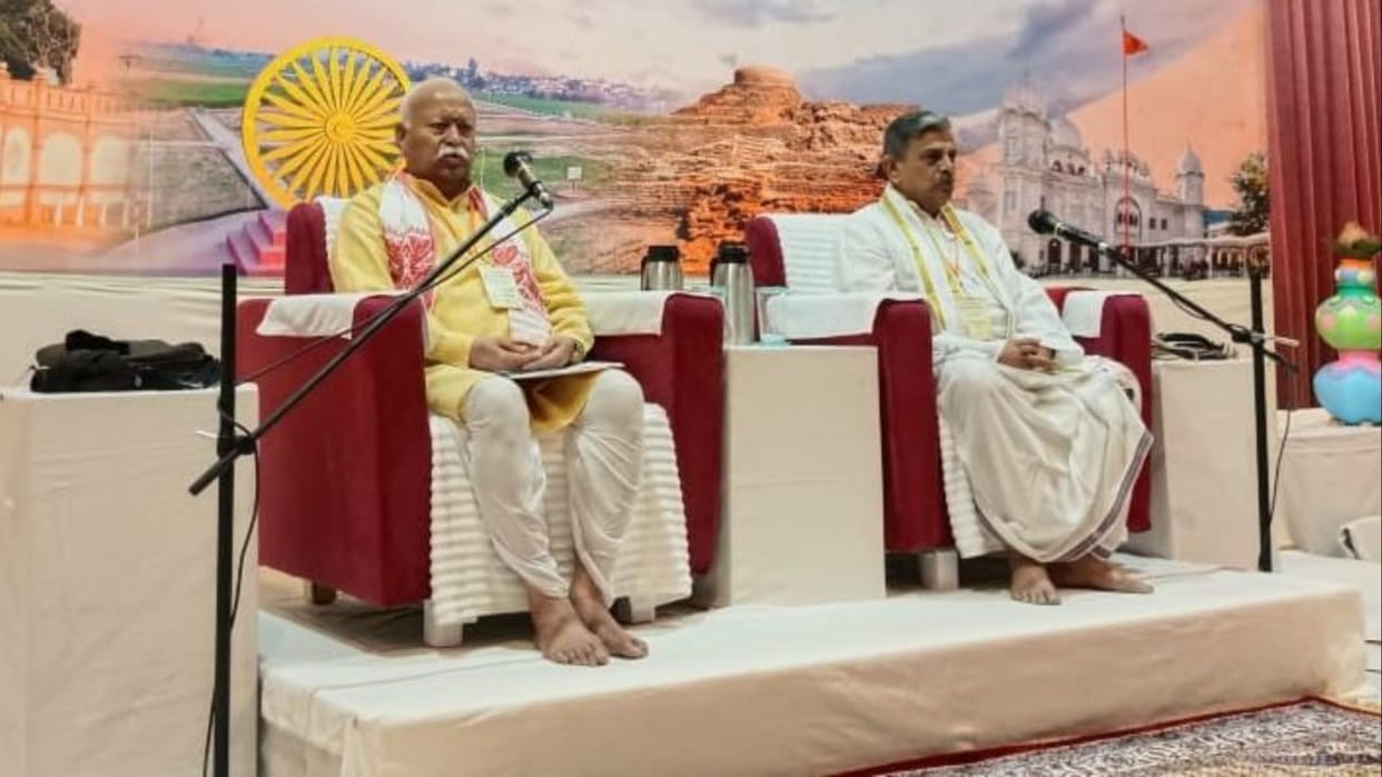 RSS will run on Five S to make the nation Vishvaguru