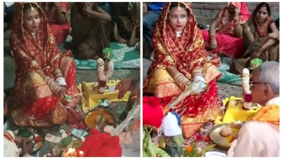 LLB girl student got married with Lord Krishna