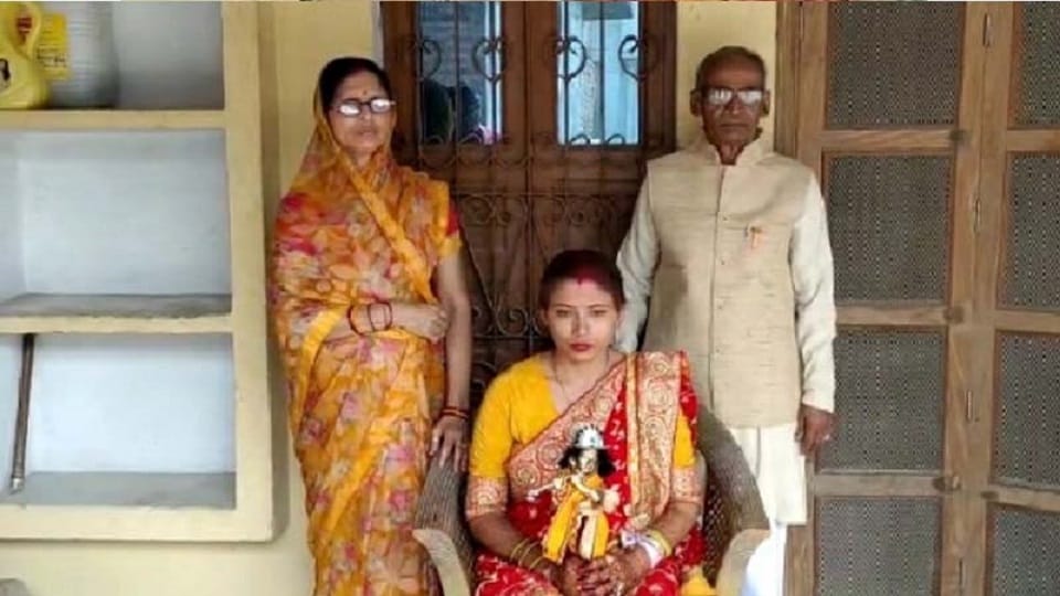 LLB girl student got married with Lord Krishna