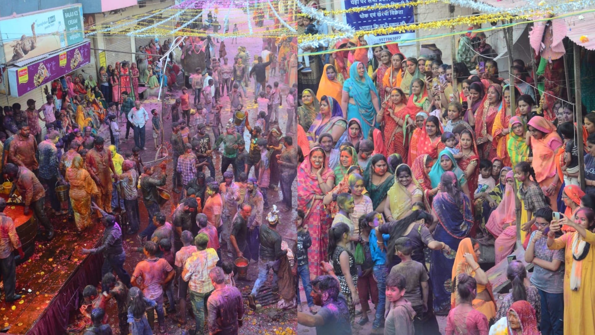 Ujjain Holi Unique family Holi of Marwari gardener society in Ujjain