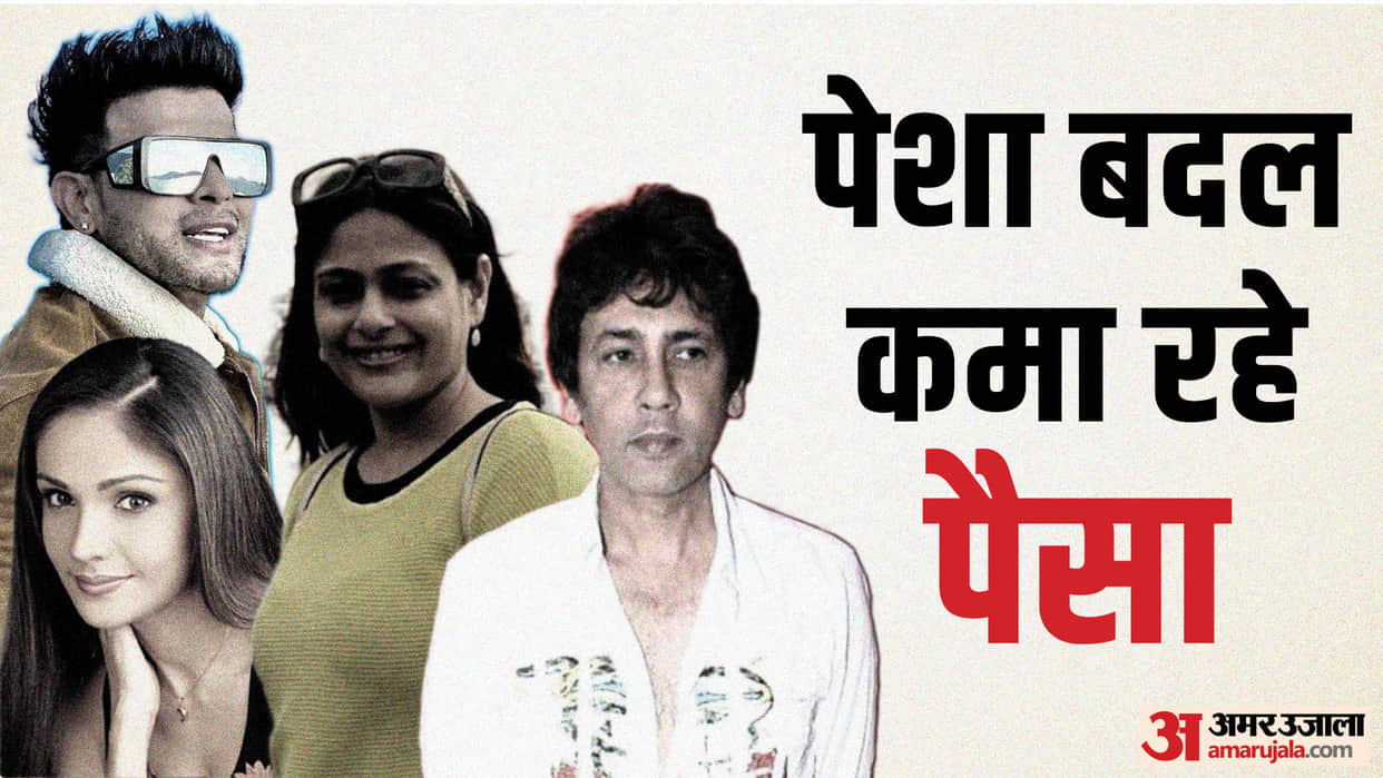 Flop Celebrities with Successful Business from Sahil Khan Kumar Gaurav Mayuri Kango Sandali Sinha