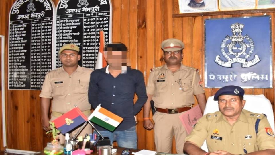 police have arrested gangster with reward of twenty thousand absconding in encounter In Mainpuri