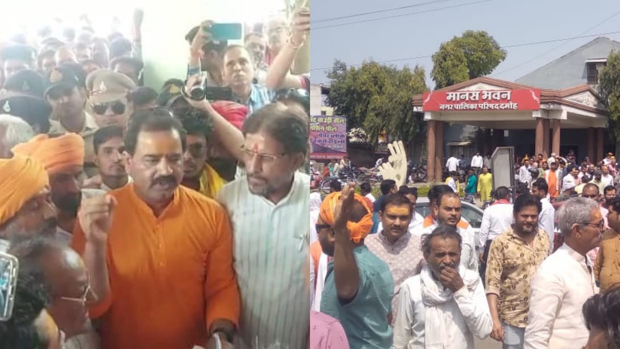 damoh hinauta ghat murder case Demand to demolish house of the accused involved in murder with bulldozer