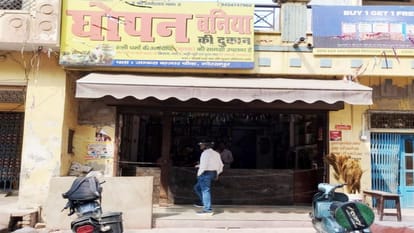 son was more merciless than butcher in killing Father in Gorakhpur