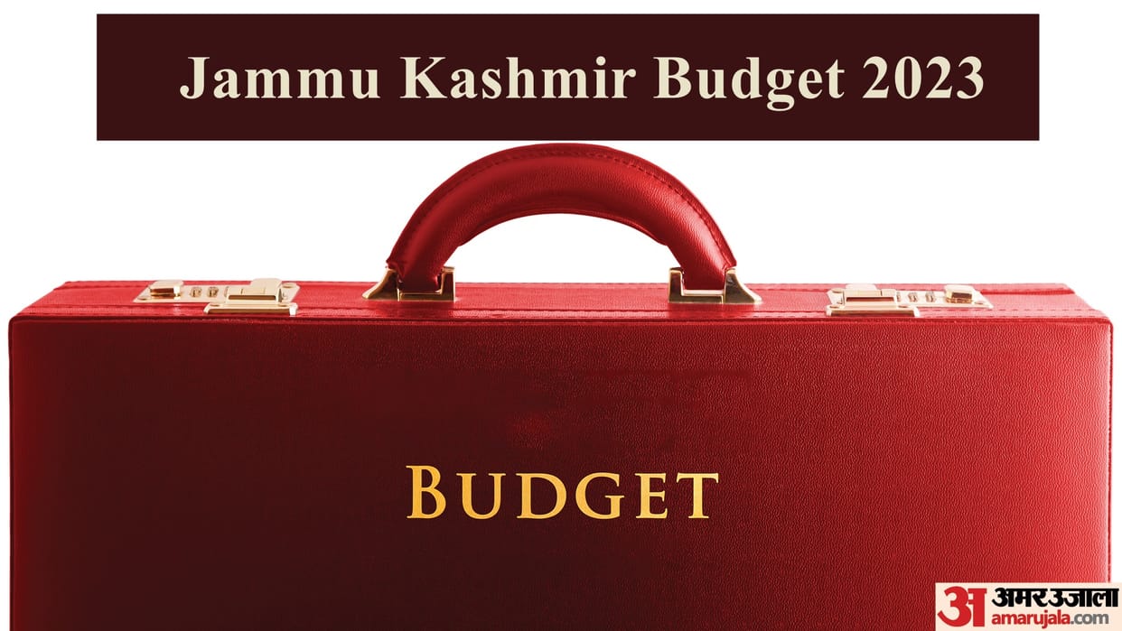 Jammu kashmir Budget 2023: Pink taxi for women robotic surgery to start in GMC jammu and srinagar