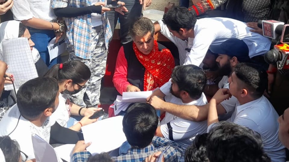 Jammu Youth protest at gandhi nagar against JKSSB to rollback Aptech contract