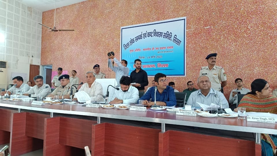 Minister JP Dalal reached Sirsa case of fraudulent loan
