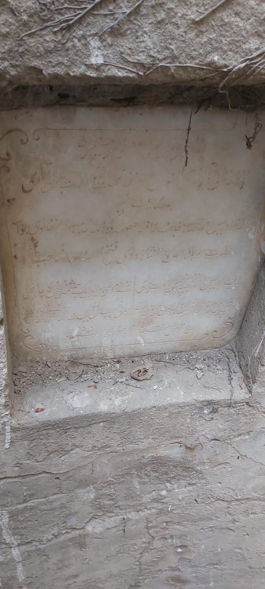 Shamli: One thousand years old gold silver coins found in excavation, Muslim emperor name is inscribed